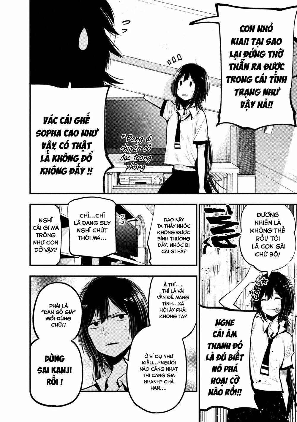 Thám Tử Già Và Cô Trợ Lý: Chapter 13