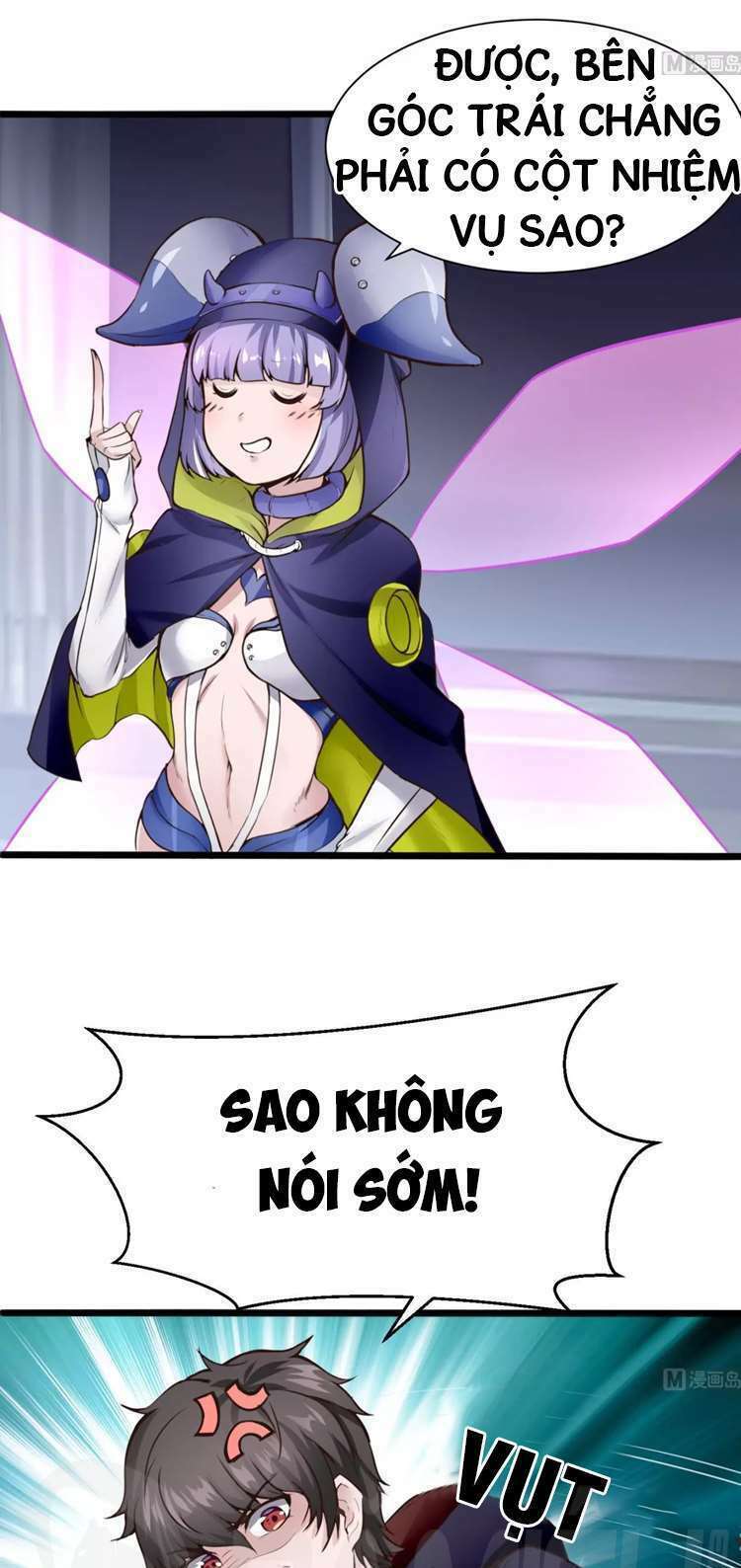 Siêu Cấp Kiện Bàn Hiệp: Chapter 26