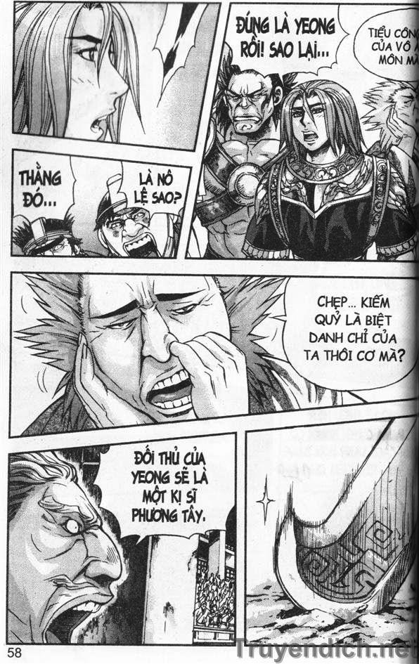 Diêm Đế: Chapter 32.2