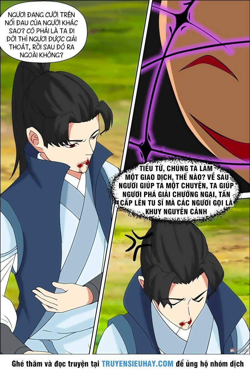 Tiên Trụ: Chapter 56
