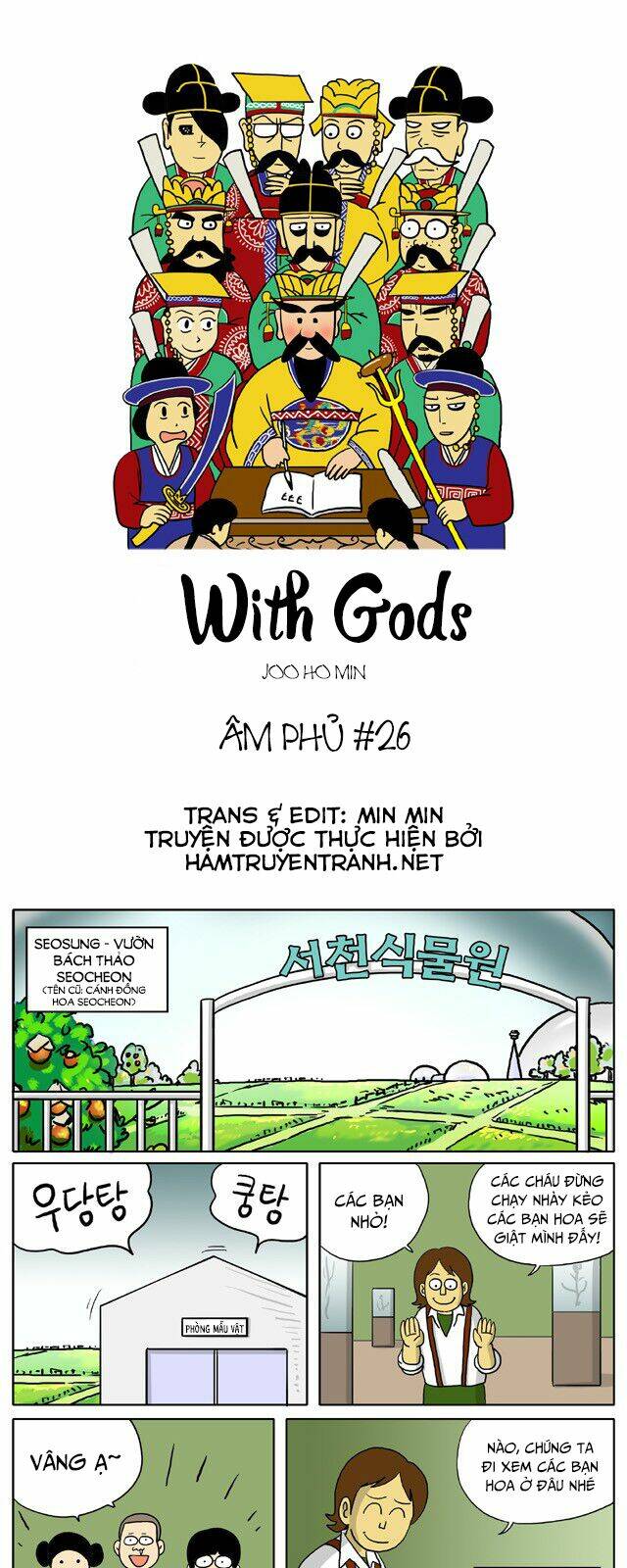 With Gods: Chapter 26