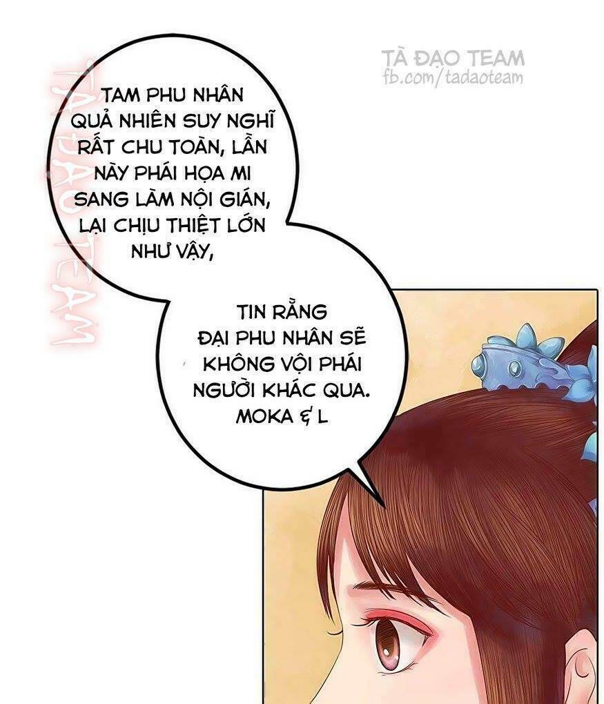 Cẩm Tú Vị Ương: Chapter 35