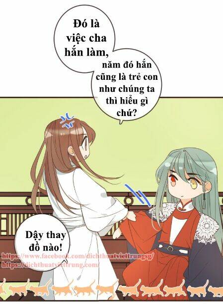 Bạn Trai Tôi Là Cẩm Y Vệ 2: Chapter 54