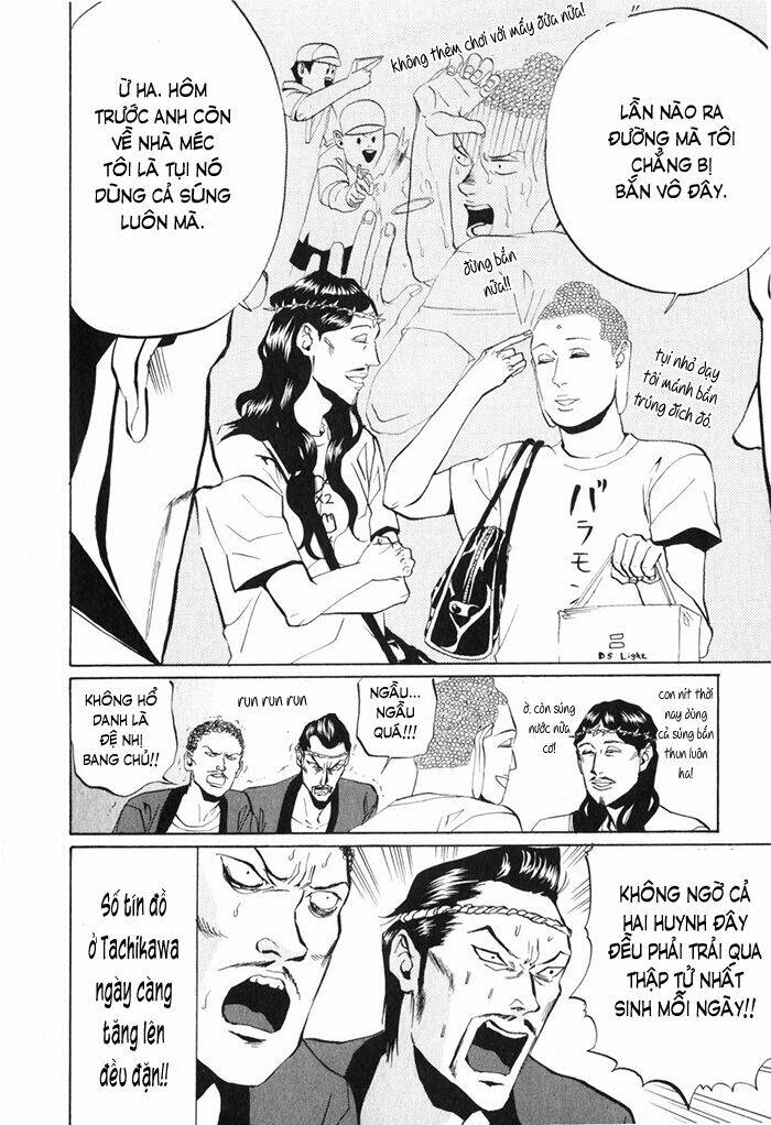 Saint Oniisan: Chapter 8