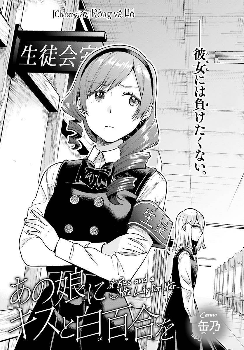 A Kiss And A White Lily: Chapter 37