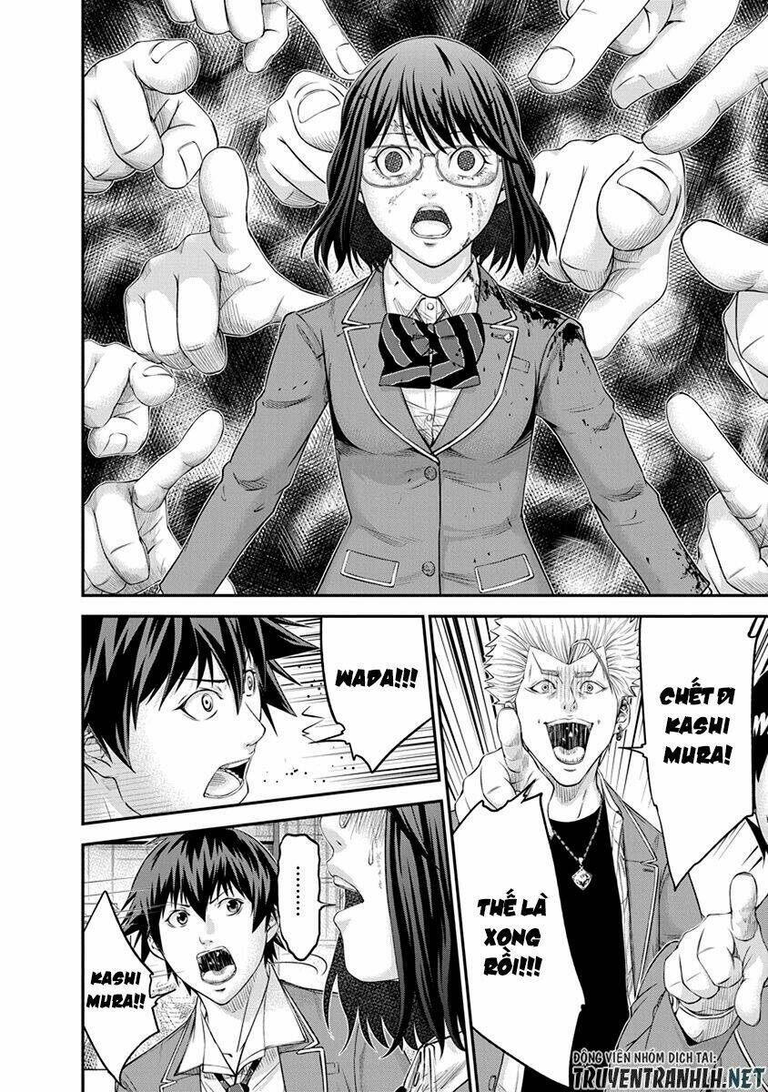 Signal 100: Chapter 7