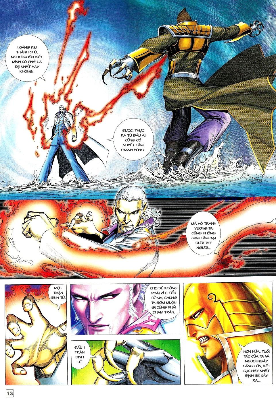 Võ Thần Phi Thiên: Chapter 22