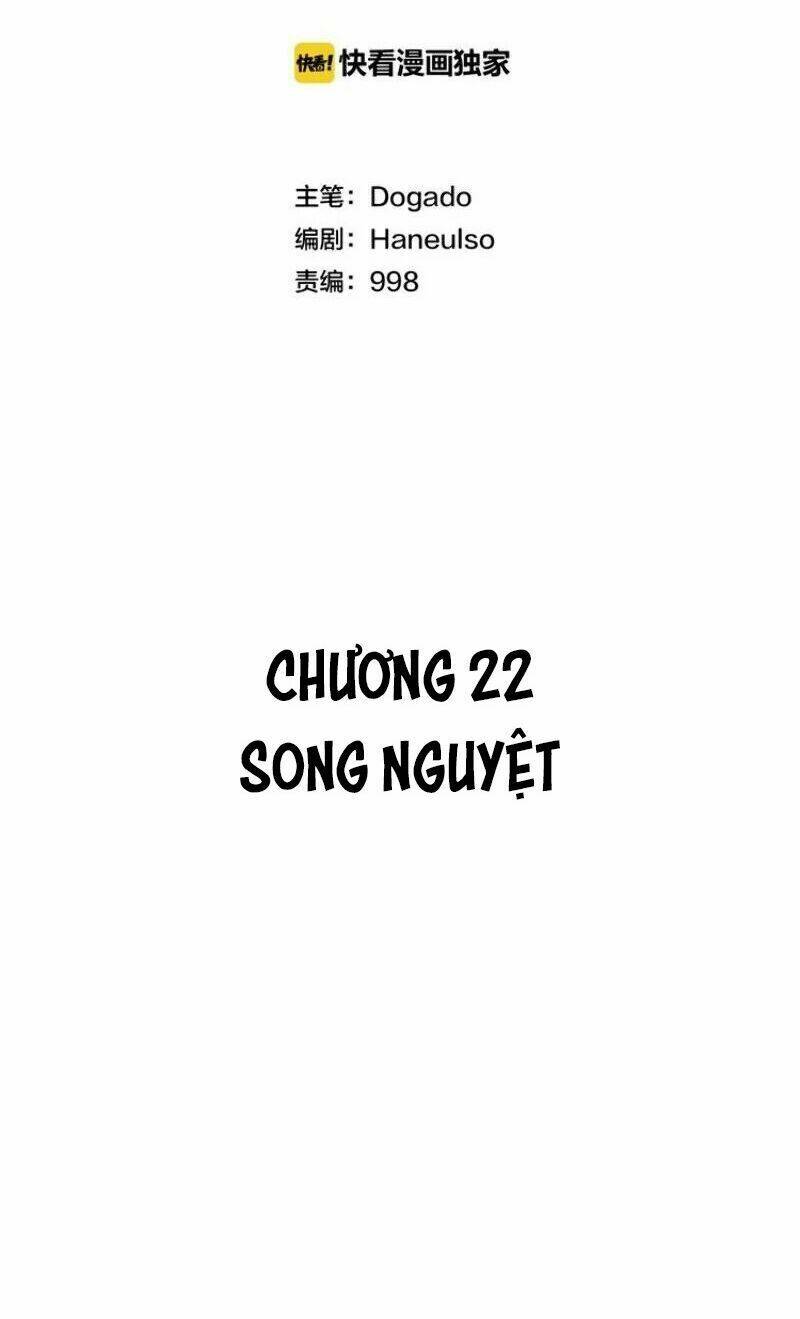 Thanh Gươm Danh Vọng: Chapter 22