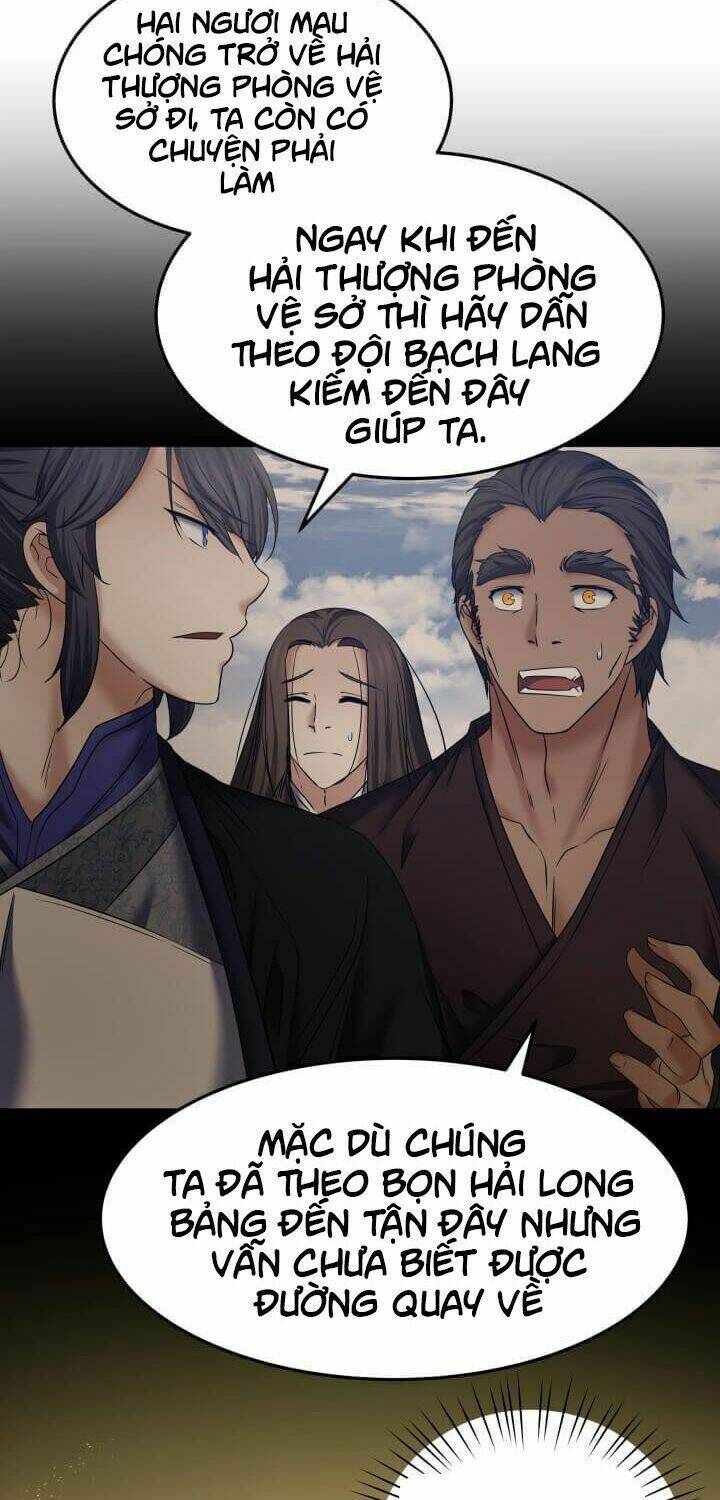 Lôi Thần Chuyển Sinh: Chapter 10