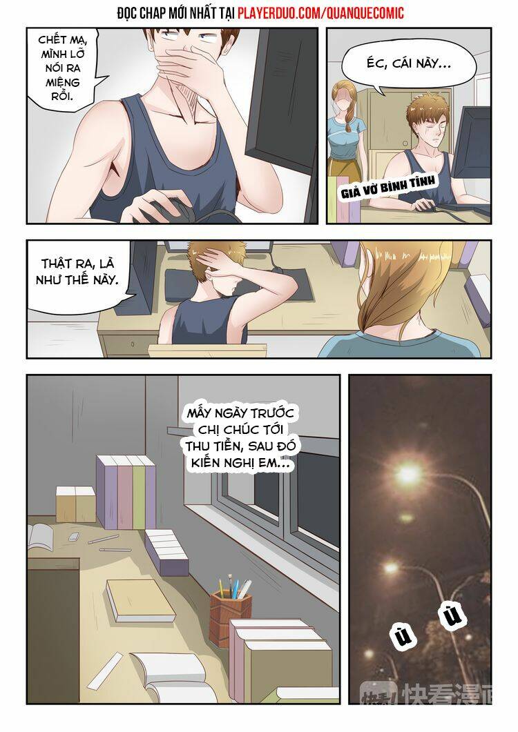 Thấu Thị Chi Nhãn: Chapter 4