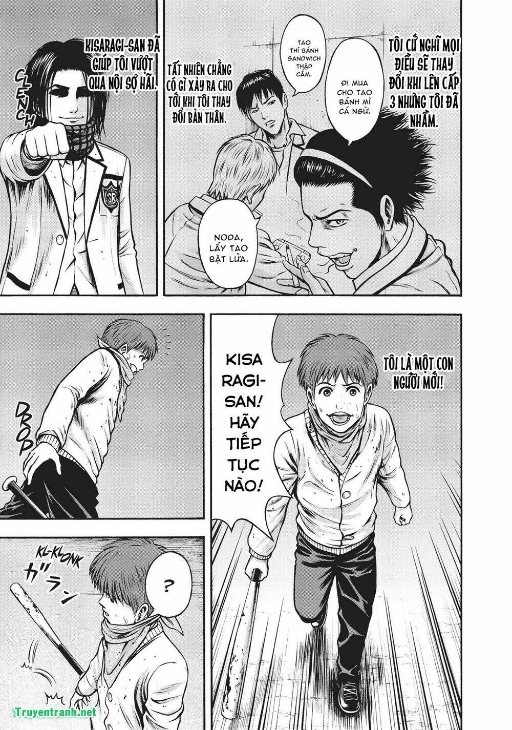 Igai - The Play Dead/Alive: Chapter 25