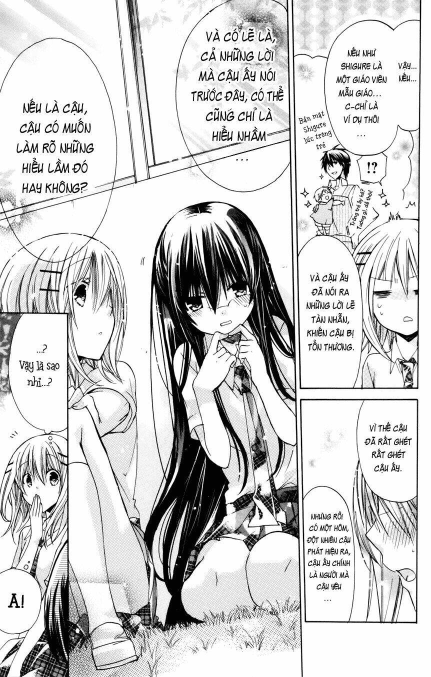 Watashi Ni Xx Shinasai!: Chapter 31
