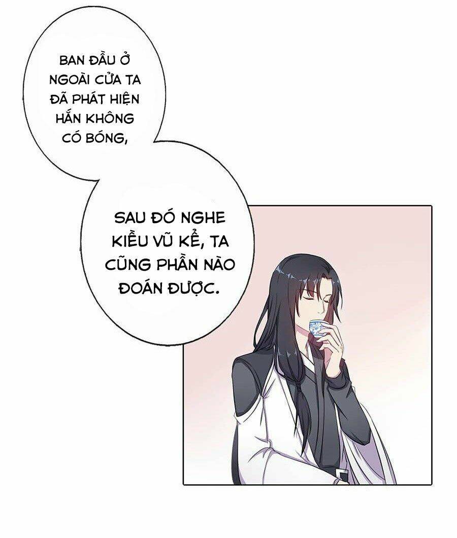 Lầu Trà Thủy Sinh Mộng: Chapter 17