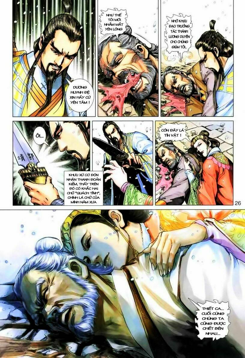 Anh Hùng Xạ Điêu: Chapter 19