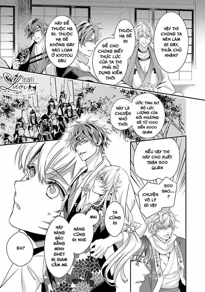 Ikemen Sengoku - Tenkabito No Onna Ni Naru Ki Wa Nai Ka: Chapter 2
