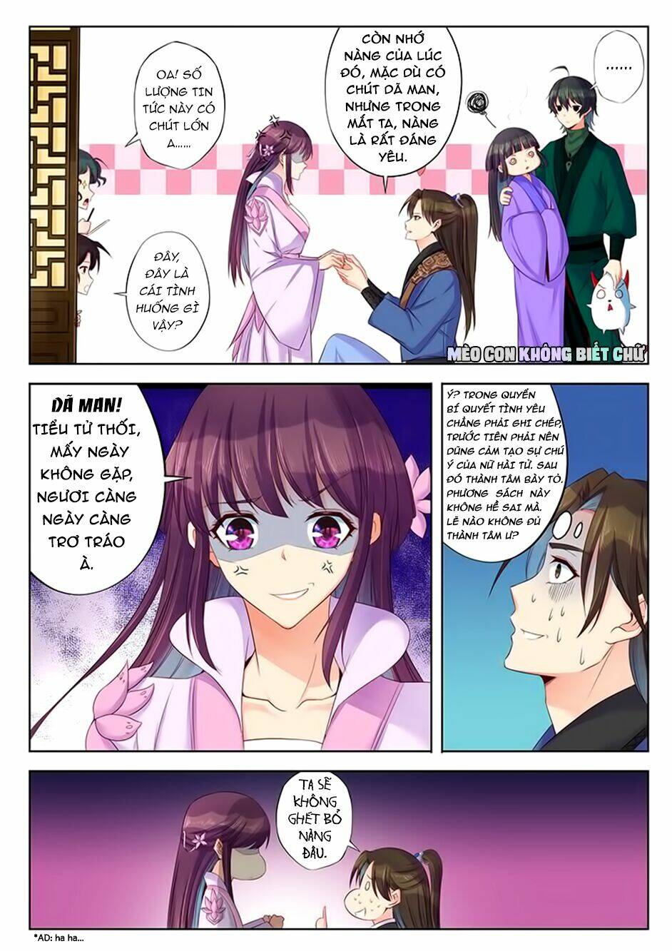 Dạ Ma Lục: Chapter 40
