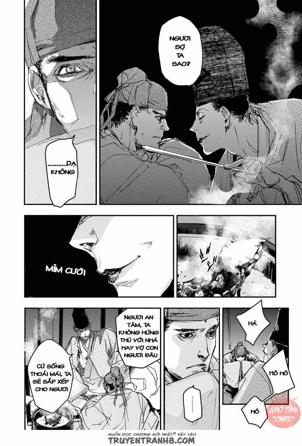 Ứng Thiên Môn: Chapter 18