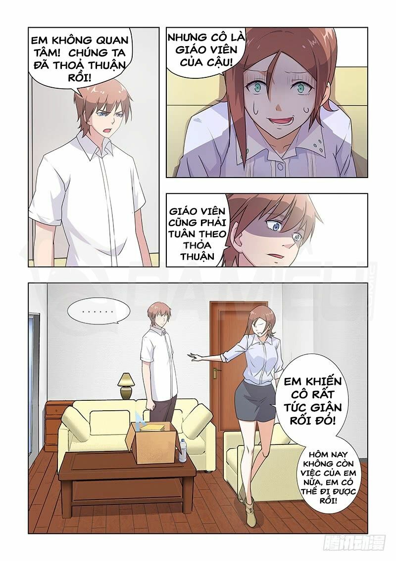 Đào Hoa Bảo Điển: Chapter 32