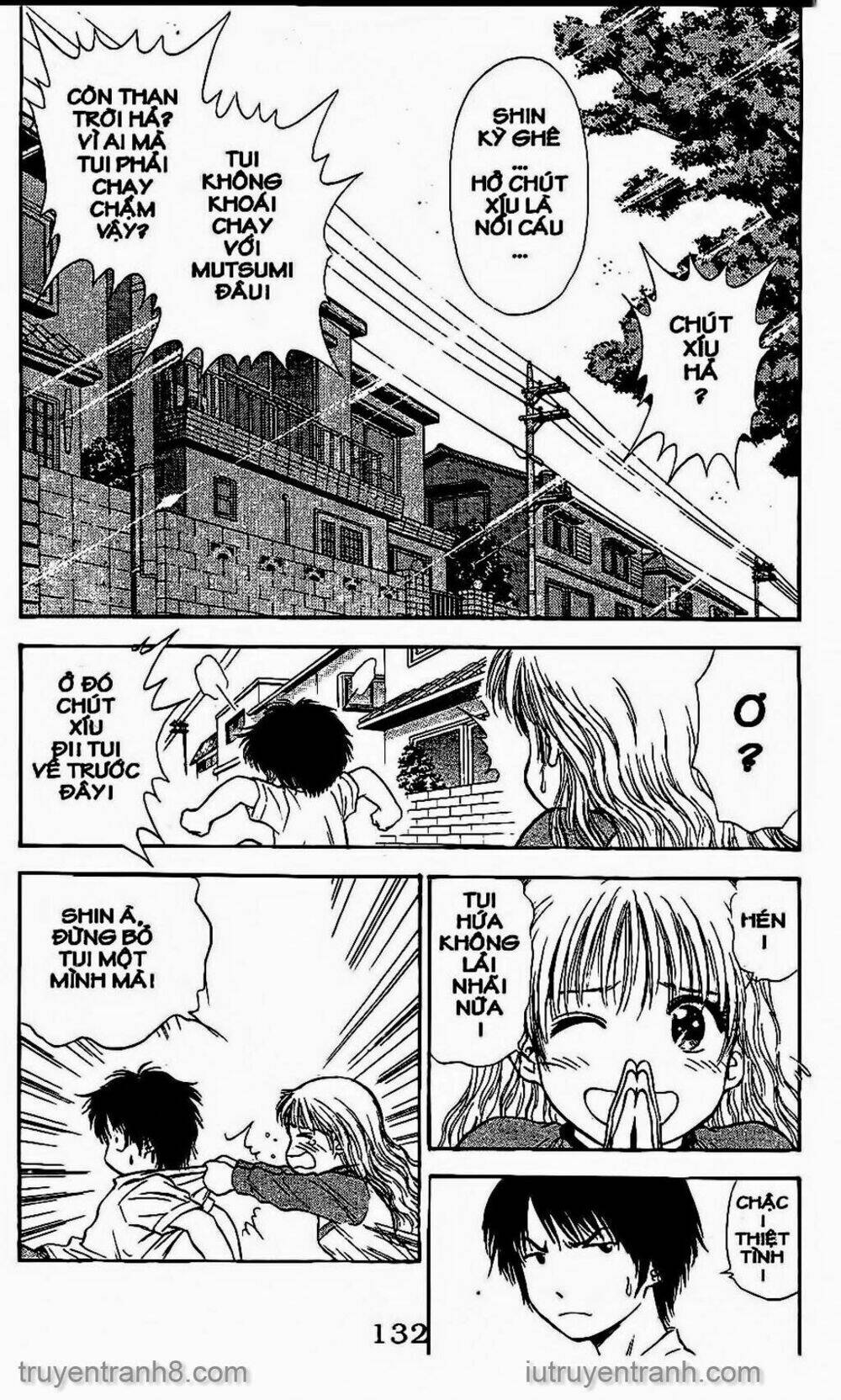 Saladdays: Chapter 75