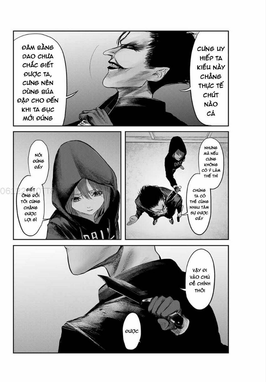 Watashi (Kari): Chapter 12