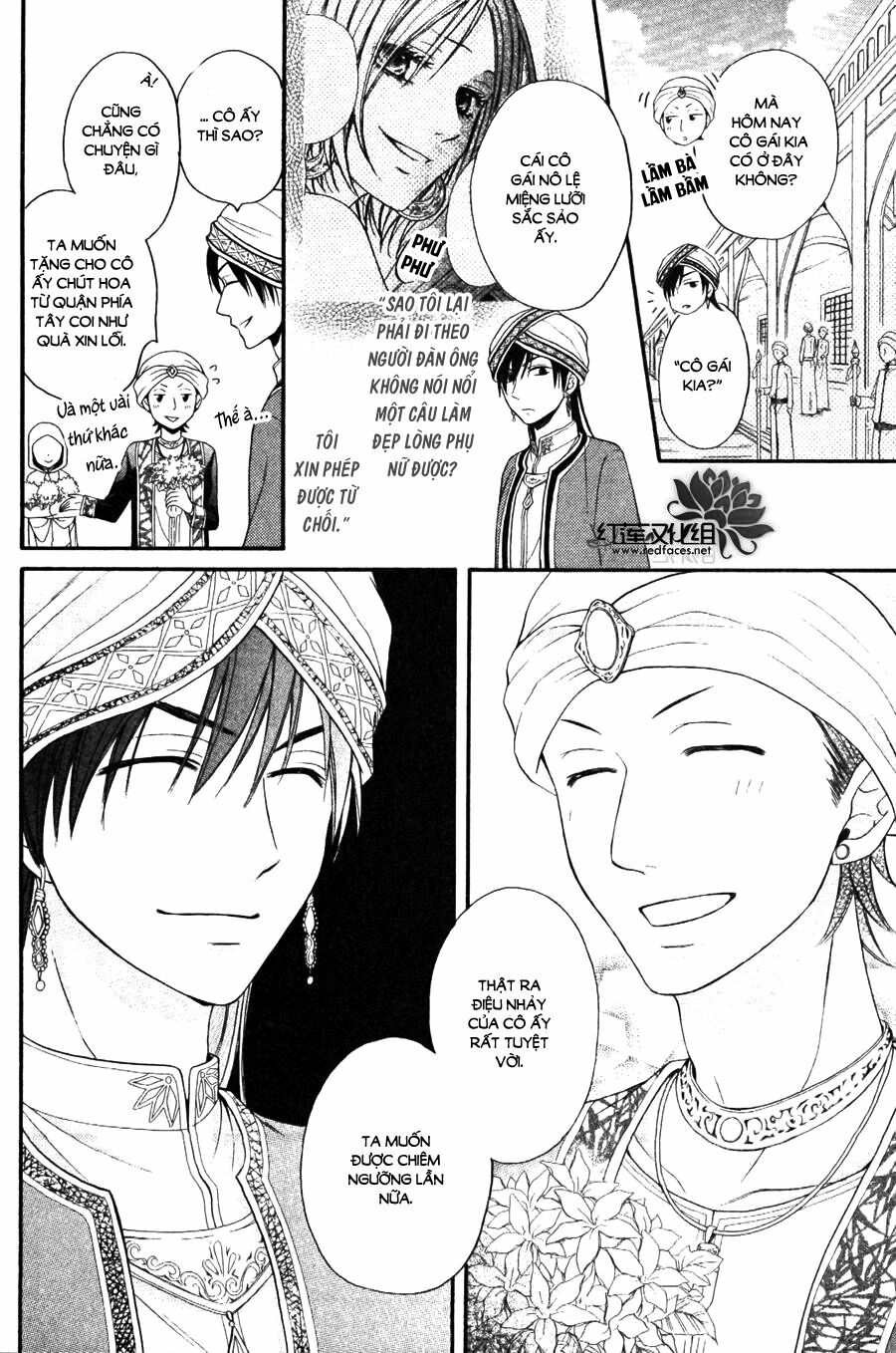 Sabaku no Harem: Chapter 8
