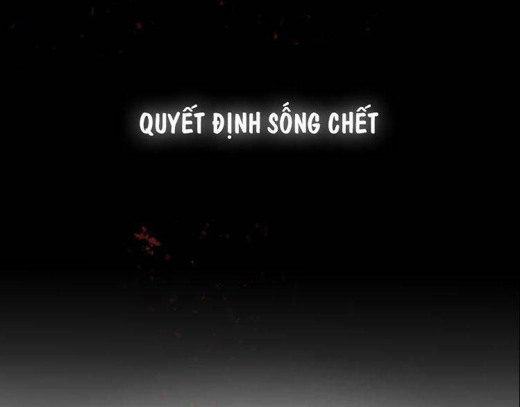 Nhất Dạ Nghiệt Tình: Cuồng Hôn Hào Môn Lão Công: Chapter 0