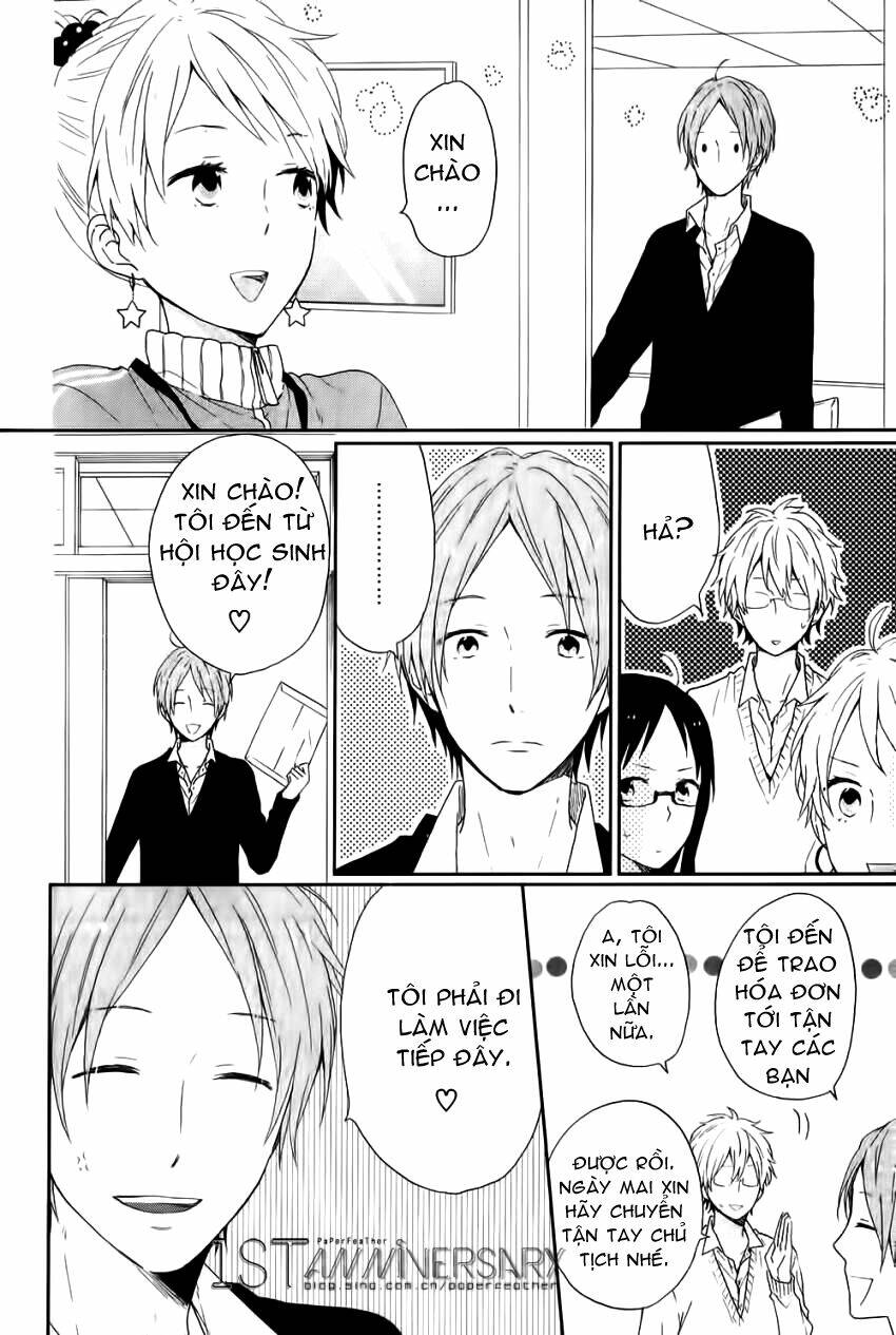 Shinbunbu no Komatsu-san: Chapter 4