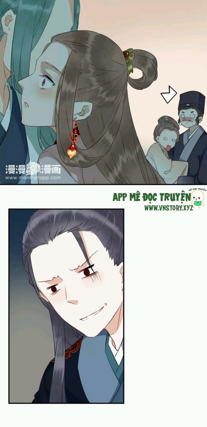 Công Chúa Gả Đến: Chapter 27