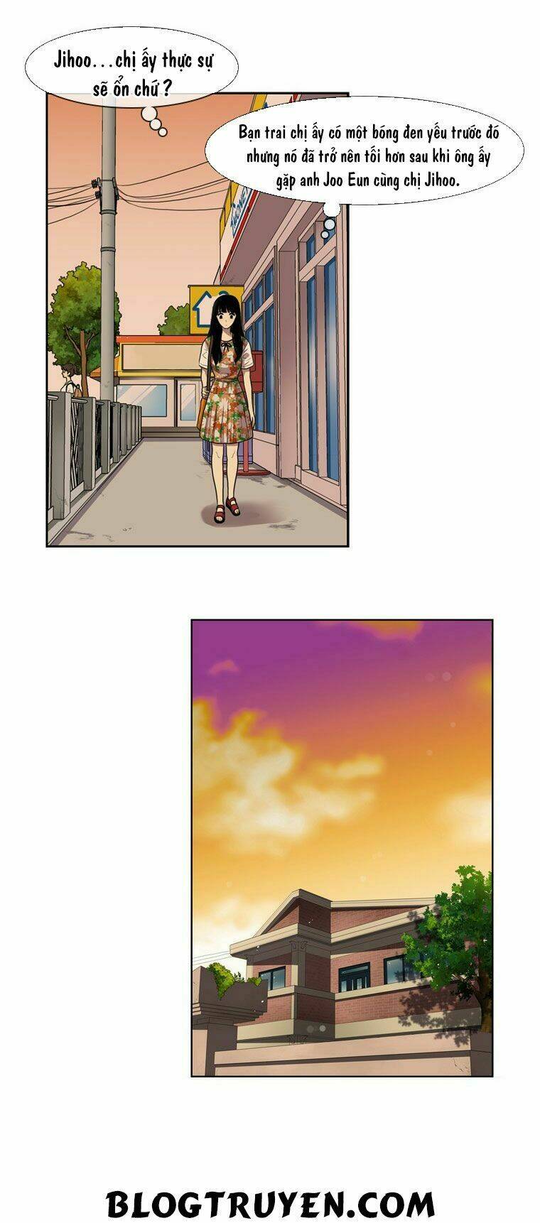 My Shining World: Chapter 29