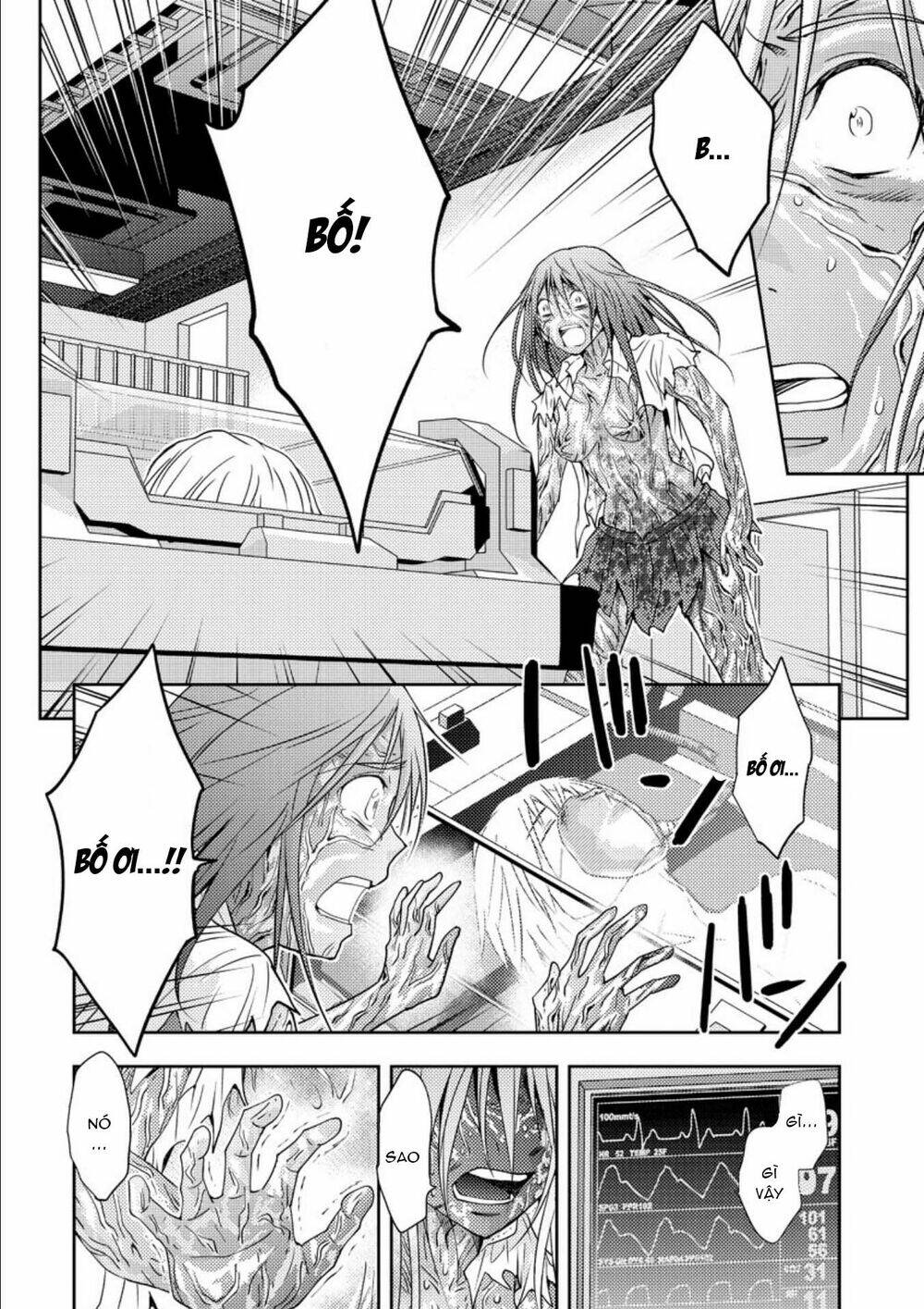 Mad Summer School: Chapter 15