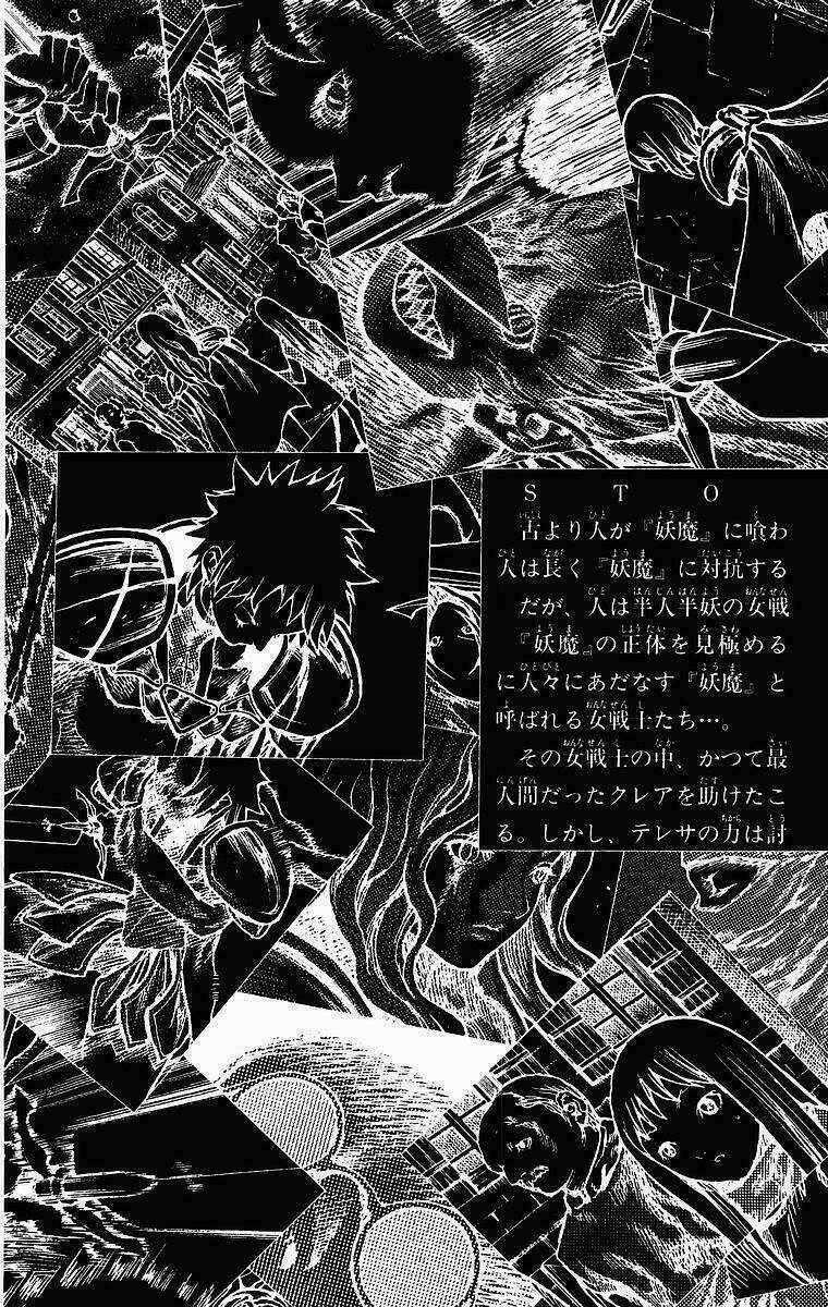 Mắt Bạc: Chapter 22