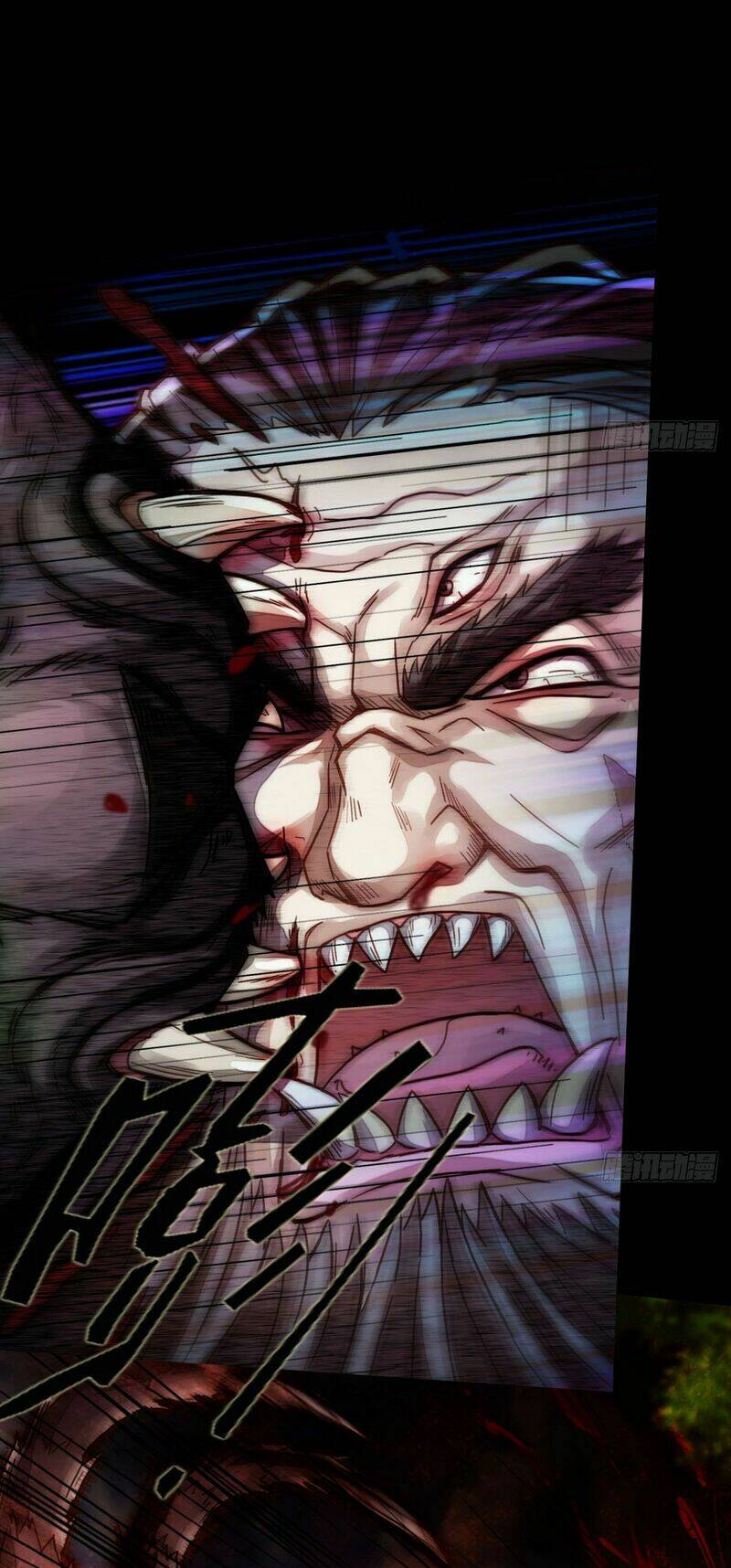 Bất Hủ Phàm Nhân: Chapter 10