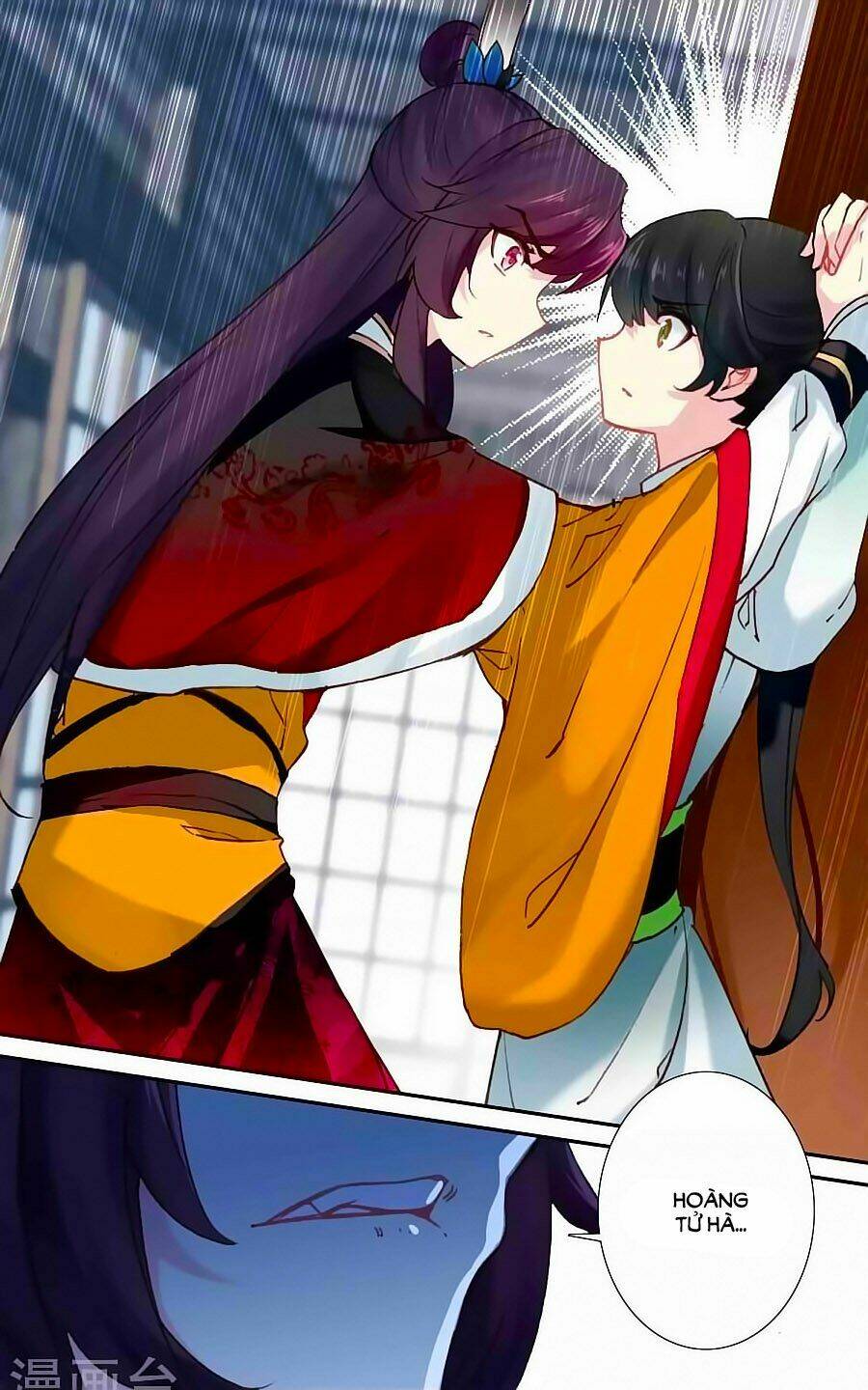 Trâm Trung Lục: Chapter 49.1