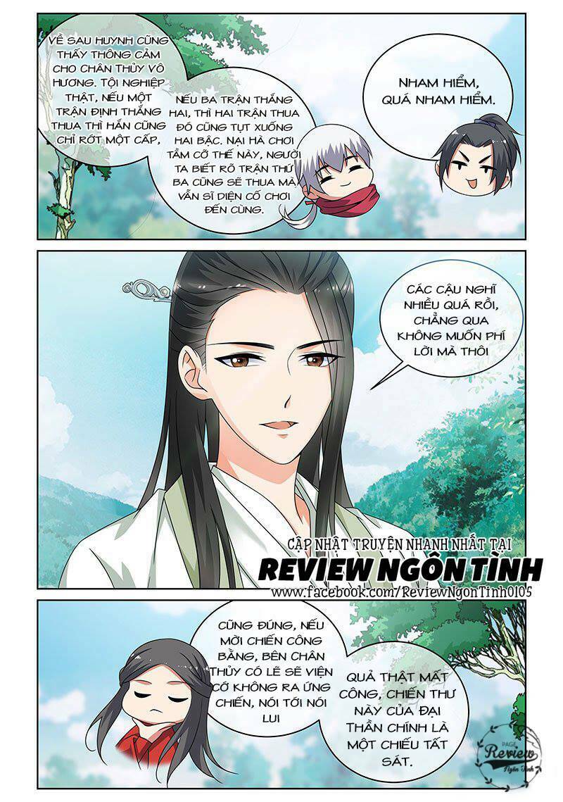 Yêu Em Từ Cái Nhìn Đầu Tiên: Chapter 16