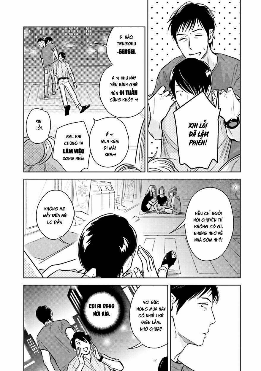 Oni To Tengoku: Chapter 5
