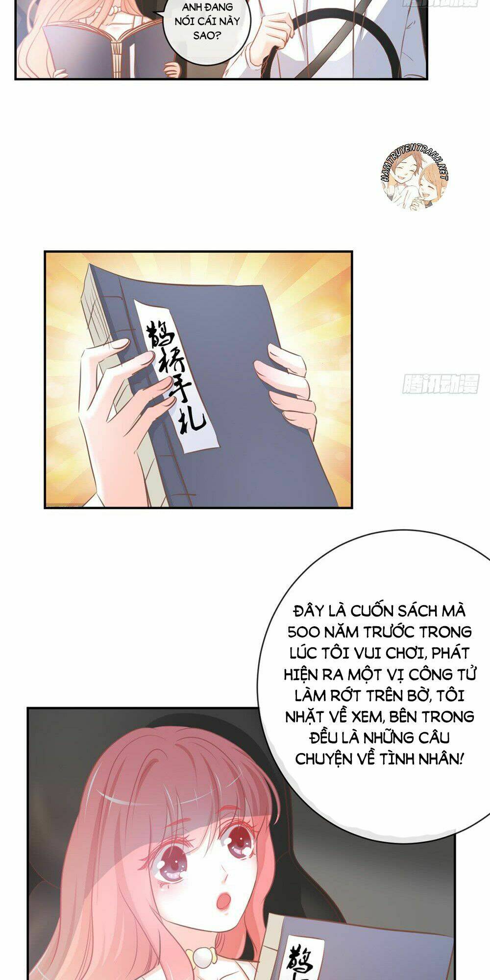 Cẩm Lý Thiếu Nữ Của Tôi: Chapter 13.2