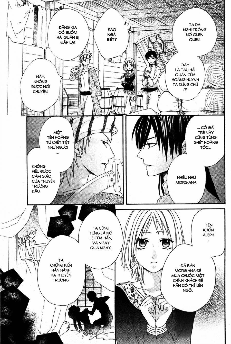 Sabaku no Harem: Chapter 10