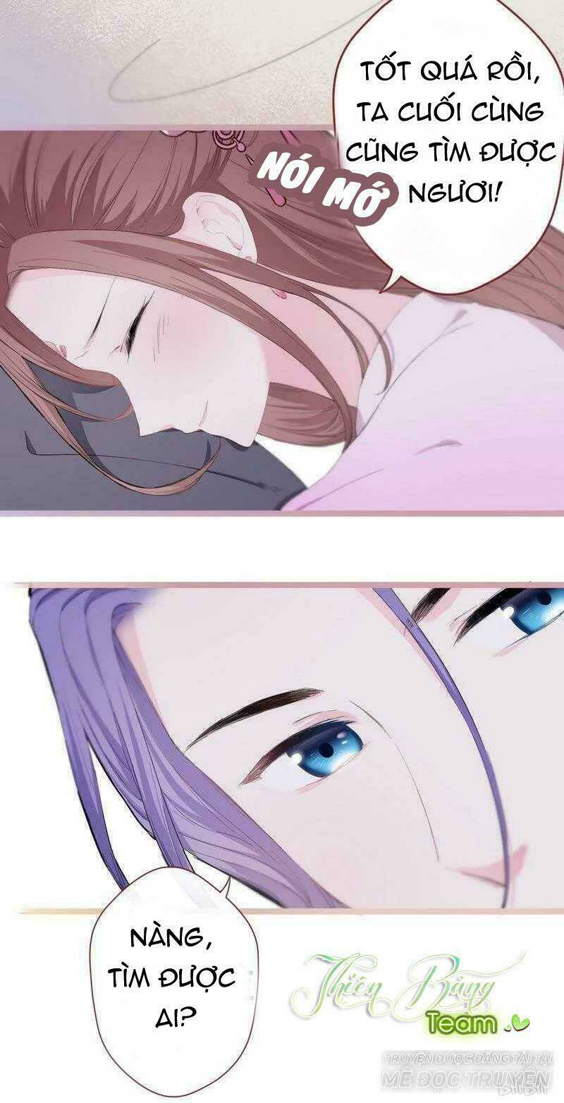 Vương Phi - Âm Động Thiên Hạ: Chapter 39