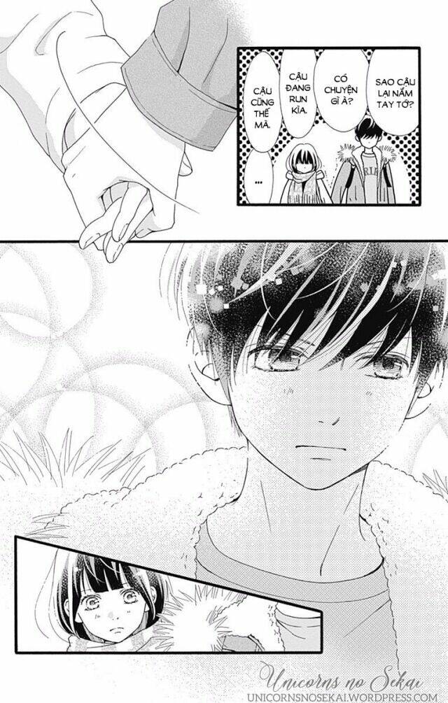 Futsuu No Koiko-Chan: Chapter 12