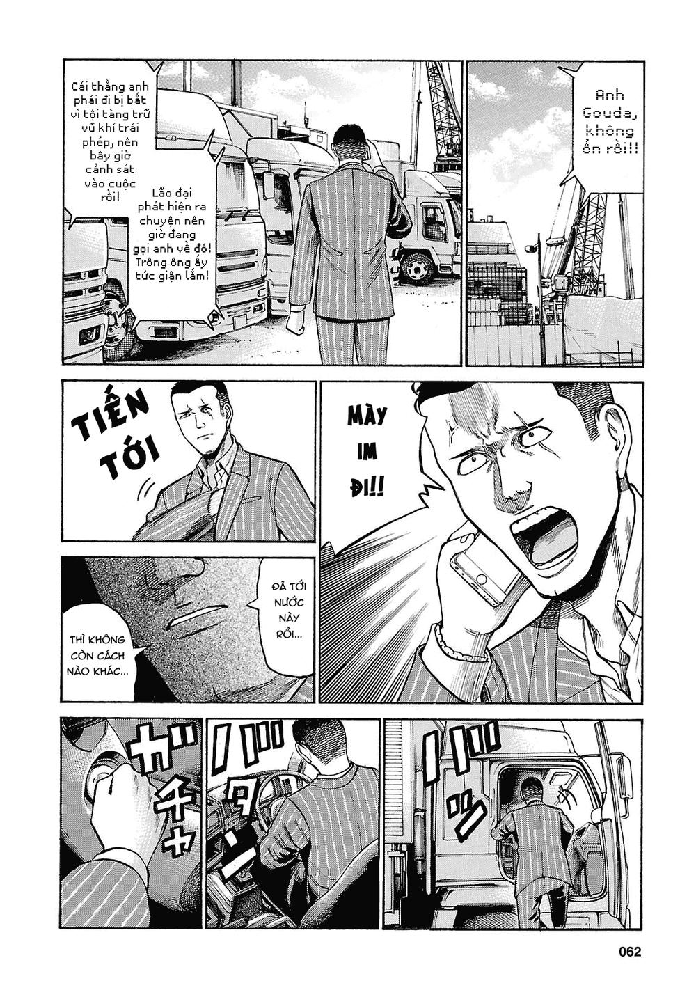 Não Phẳng Siêu Năng Lực: Chapter 55