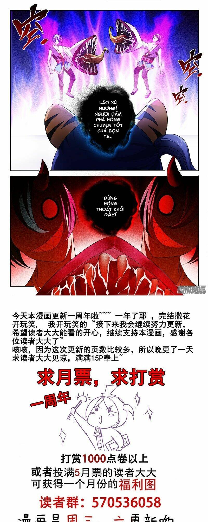 La Sát Đại Nhân Hãy Dừng Chân: Chapter 116