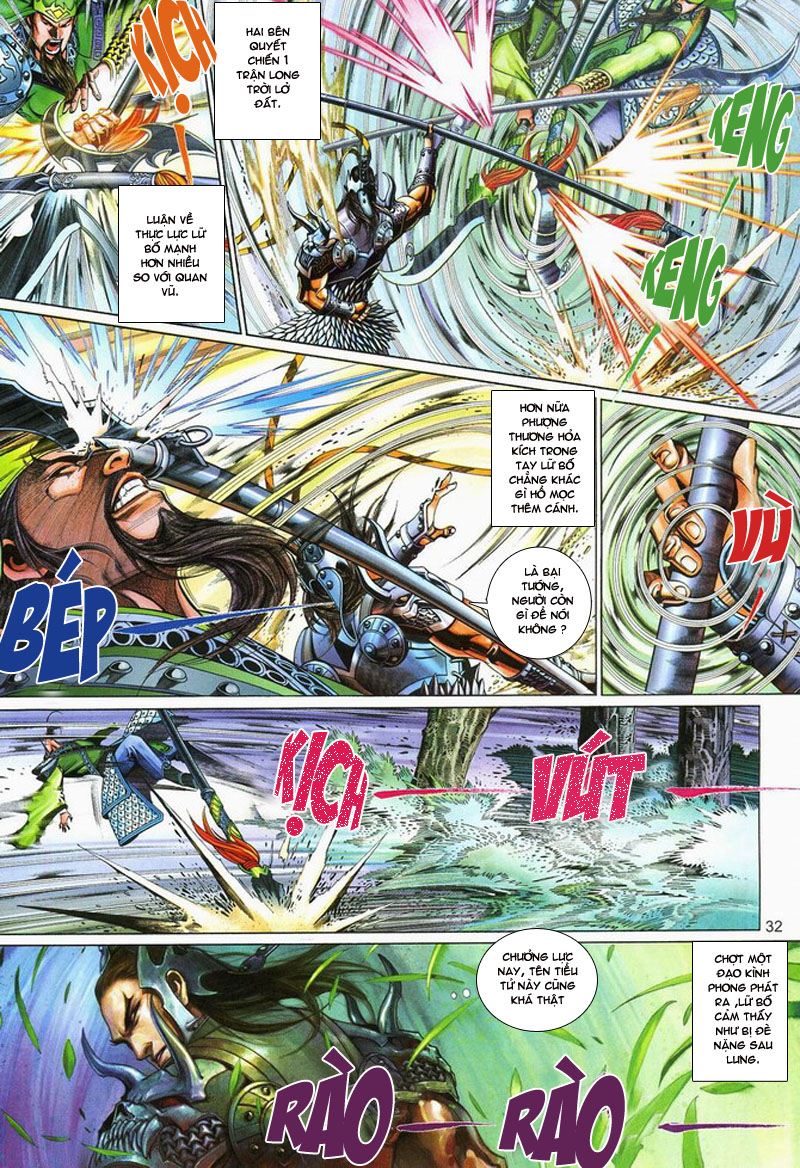 Phong Vân Tân Tác Thần Võ Ký: Chapter 11