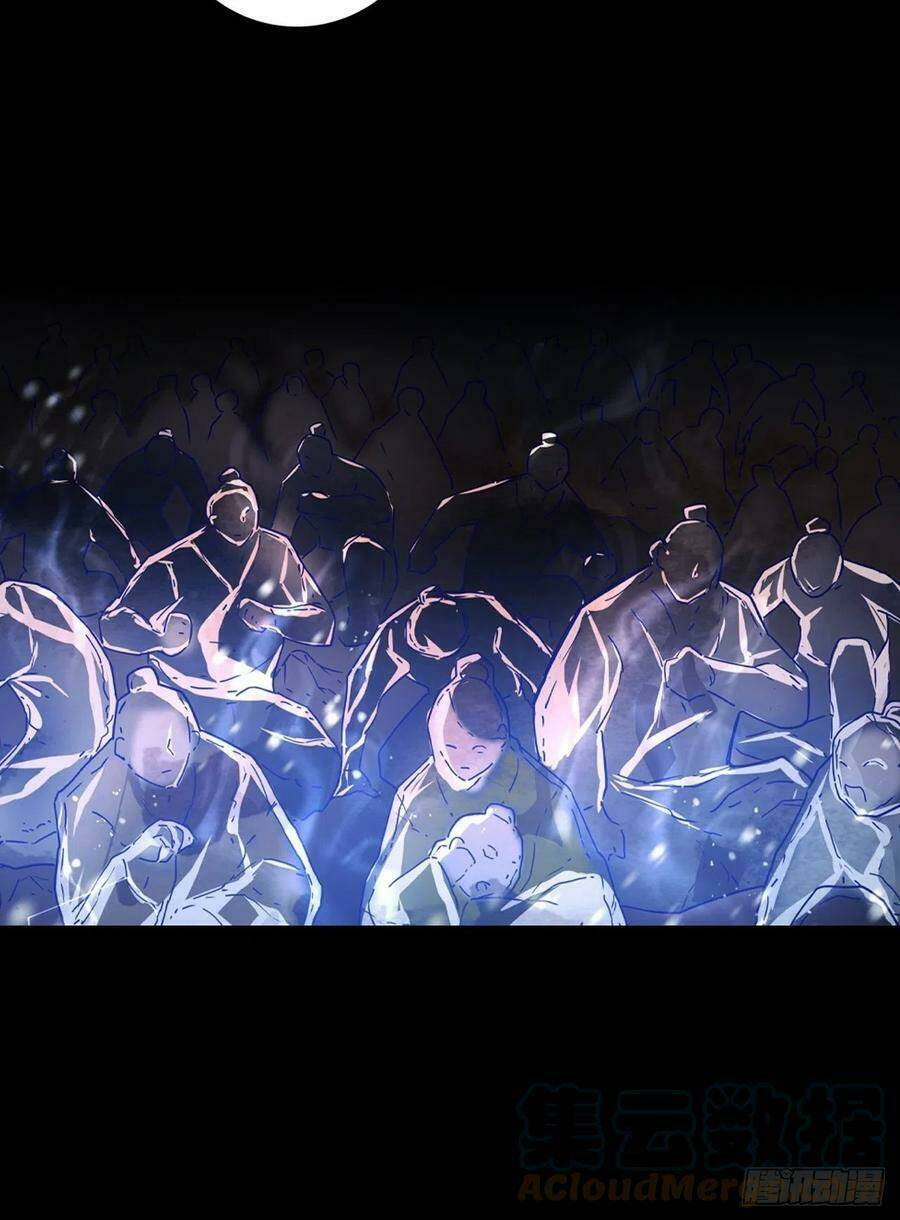 Người Nguyên Thủy Mạnh Nhất: Chapter 63