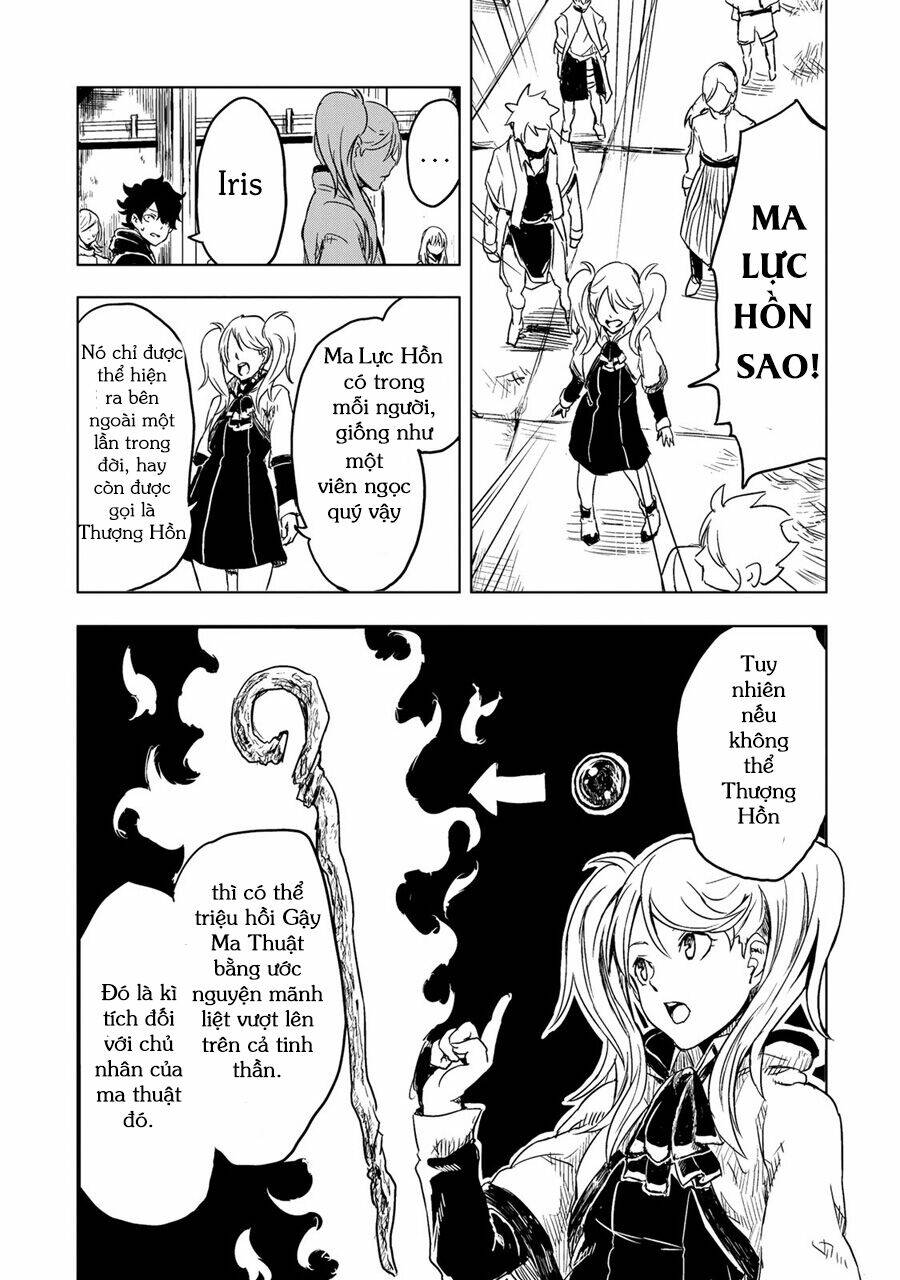 Kokuei No Junk: Chapter 1