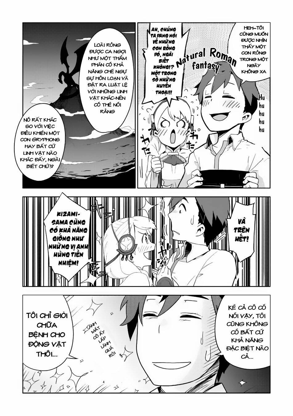 Jui-San No Oshigoto In Isekai: Chapter 2