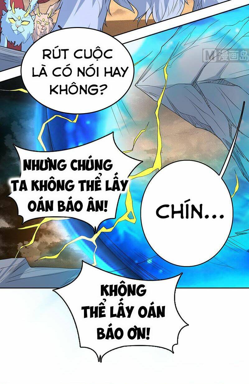 Tối Cường Thần Thú Hệ Thống: Chapter 175