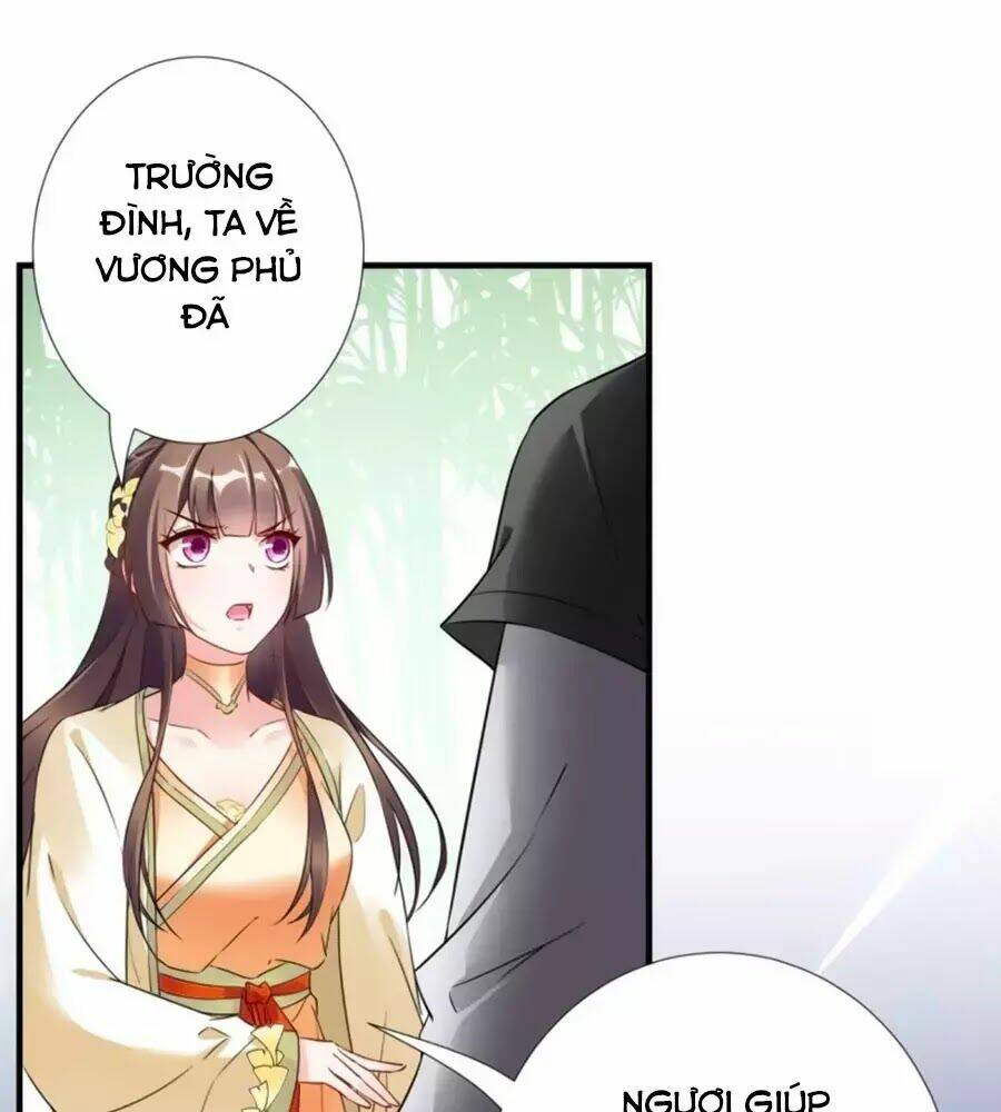 Vương Phi Có Chút Nghịch Ngợm: Chapter 54