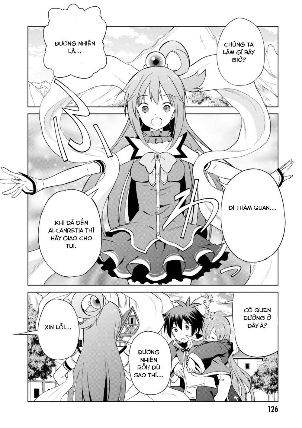 Phước Lành Cho Thế Giới - Ngoại Truyện Megumin: Chapter 35