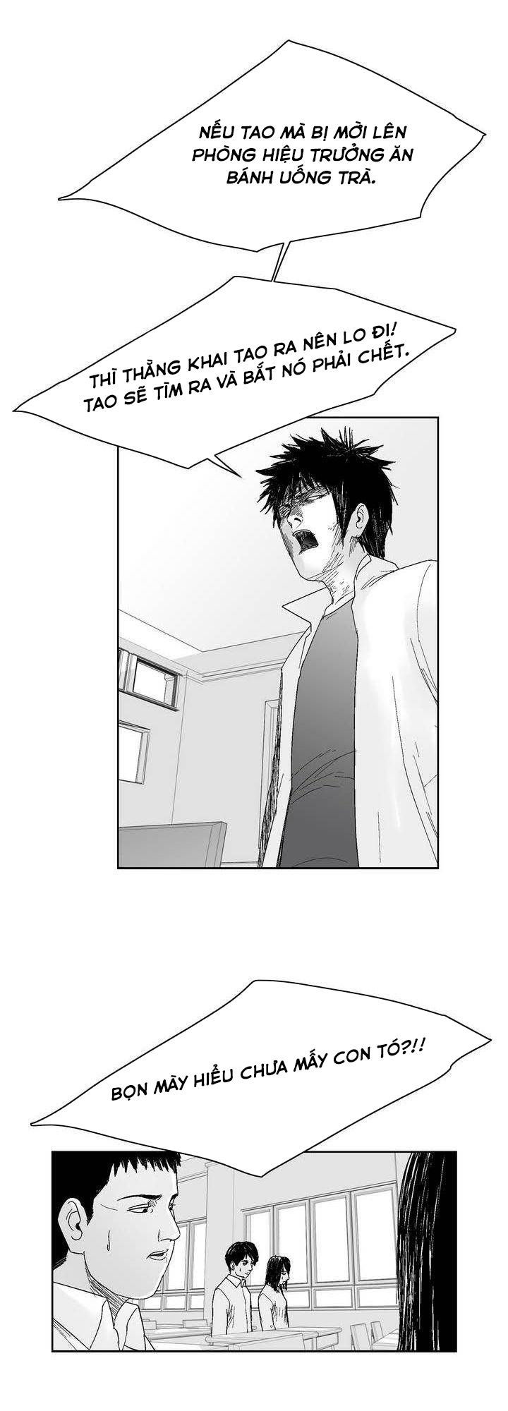 Dear Boy: Chapter 40