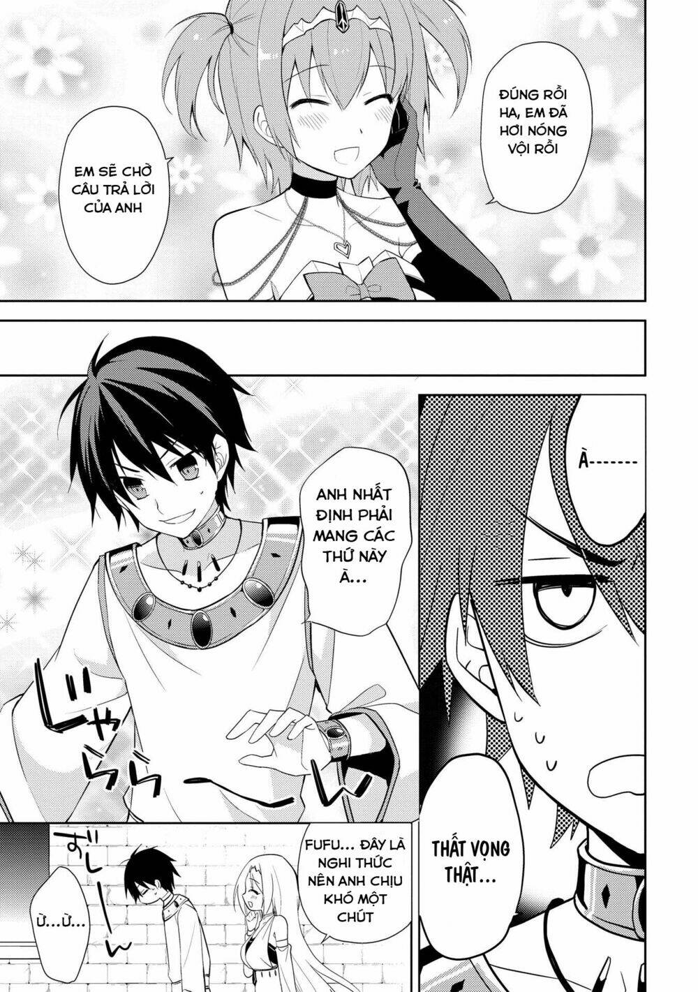 Hyakuren No Haou To Seiyaku No Ikusa Otome: Chapter 7